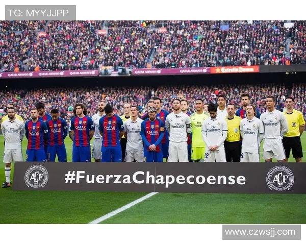 皇马与巴伦西亚对决前瞻分析及比赛结果预测