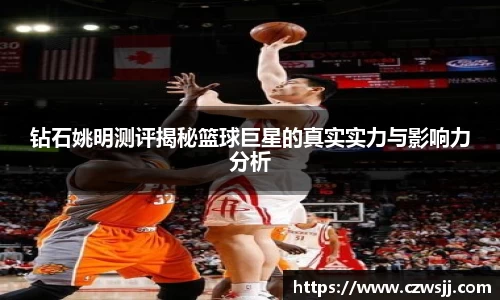 星空电竞官网
