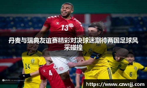 星空电竞官网