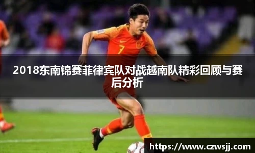 星空电竞官网