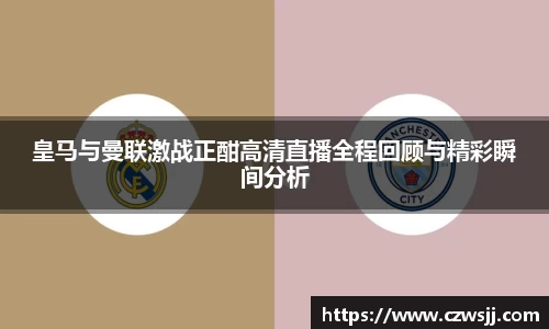 星空电竞官方网站