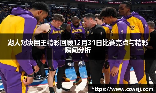 星空电竞官网