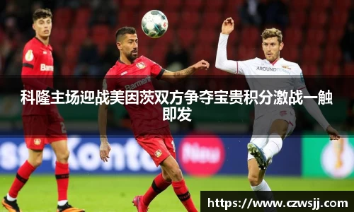 星空电竞官网