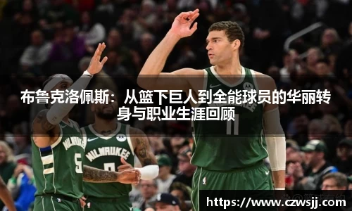 星空电竞官网