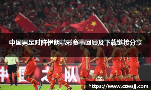 星空电竞官网