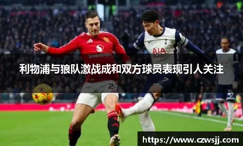 星空电竞官方网站