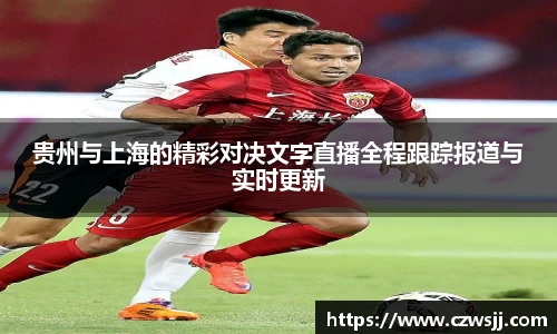 星空电竞官网