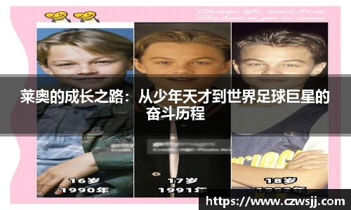 星空电竞官网