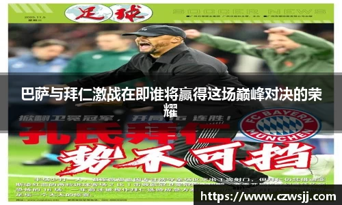 星空电竞官方网站